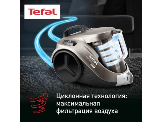 Пылесос TEFAL COMPACT POWER (TW3786RA)